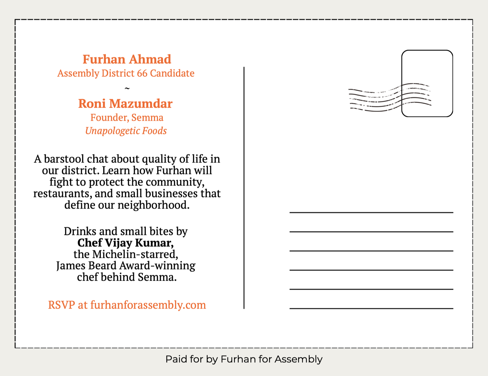 Invitation for Furhan Ahmad and Roni Mazumdar barstool chat at Semma